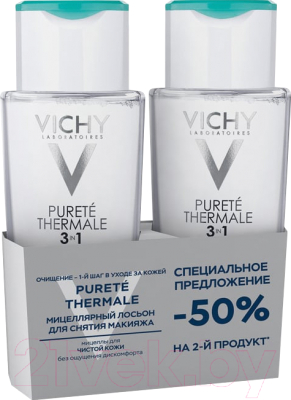 Лосьон для снятия макияжа Vichy Purete Thermale мицеллярный 3 в 1 200мл (дуопак)