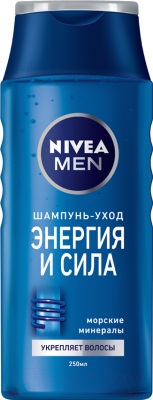 

Шампунь для волос Nivea, Men уход энергия и сила