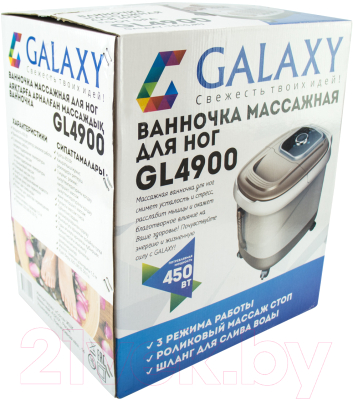 Гидромассажная ванночка Galaxy GL 4900