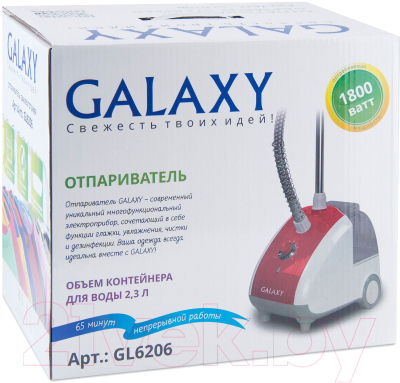 Отпариватель Galaxy GL 6206
