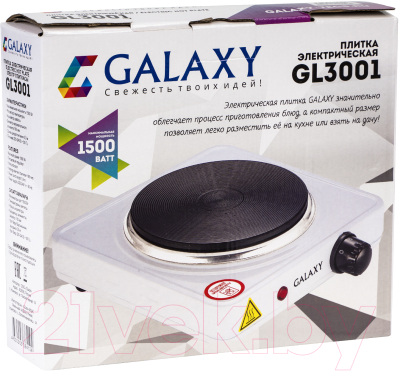 Электрическая настольная плита Galaxy GL 3001