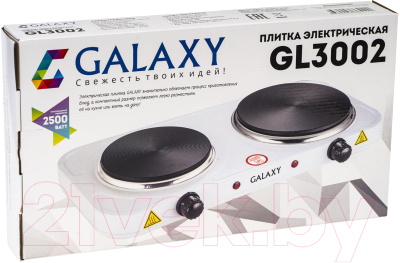 Электрическая настольная плита Galaxy GL 3002