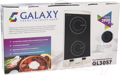 Электрическая настольная плита Galaxy GL 3057