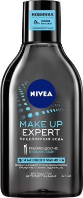 Мицеллярная вода Nivea Make Up Expert для базового макияжа (400мл)
