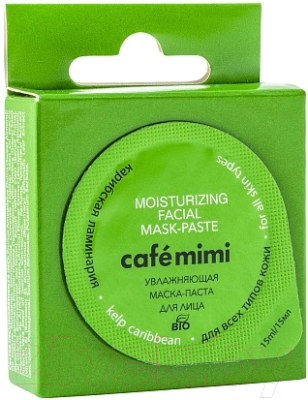 

Маска для лица кремовая Le Cafe de Beaute, Mimi карибская ламинария паста