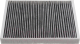 Миниатюра изображения товара Салонный фильтр Kolbenschmidt 50014614 (угольный)