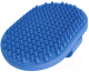 Щетка для животных Ferplast GRO 5932 / 85932899 (синий) - 