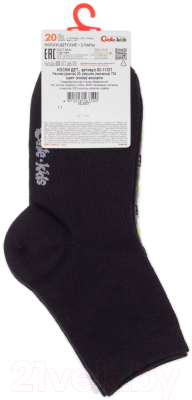 Изображение товара Носки детские Conte Kids Tip-Top 732 (р.20, ассорти, 3 пары)