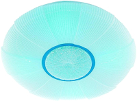 Потолочный светильник Aitin-Pro X9899 C RGB - 