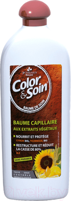 Бальзам для волос Les 3 Chenes Color & Soin (250мл)