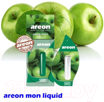 Ароматизатор автомобильный Areon Mon Liquid Green Apple / ARE-LR20