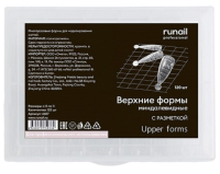 

Формы для наращивания ногтей RuNail, Миндалевидные с разметкой №6607