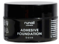 

База для гель-лака RuNail, Adhesive Foundation Универсальная Каучуковая №6471