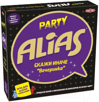 Настольная игра Tactic Alias party. Скажи Иначе. Вечеринка 2 2021 / 58795