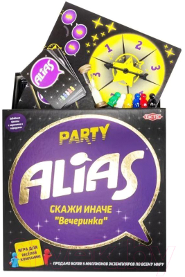 Настольная игра Tactic Alias party. Скажи Иначе. Вечеринка 2 2021 / 58795