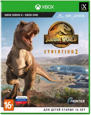 Игра для игровой консоли Microsoft Xbox Jurassic World Evolution 2