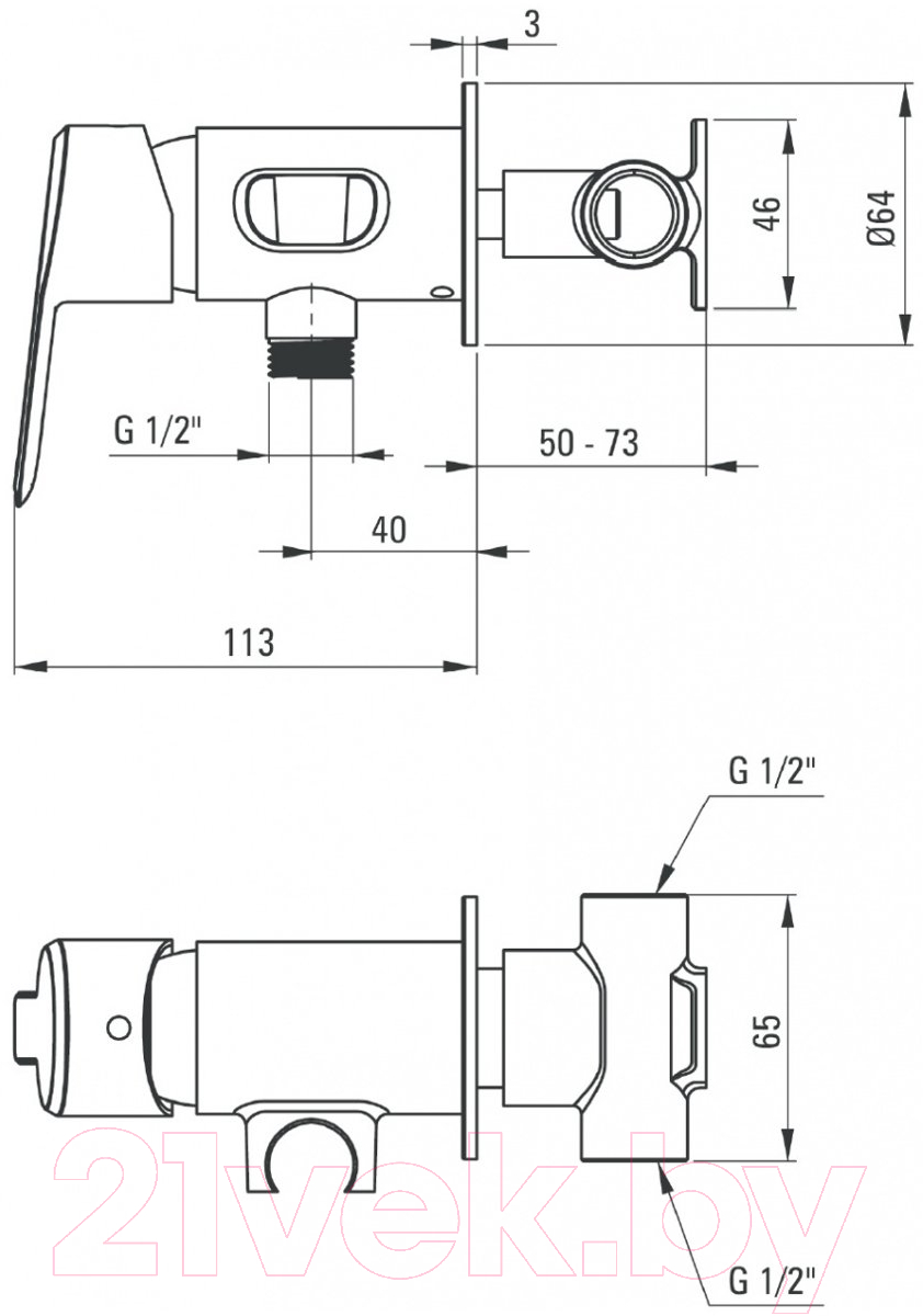 Смеситель Deante Arnika BQA D34M