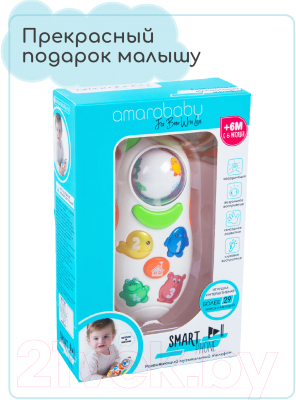 Развивающая игрушка Amarobaby Телефон Smart Phone / AMARO-101DW/28