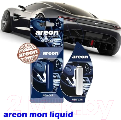 Ароматизатор автомобильный Areon Mon Liquid New Car / ARE-LR09