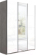 Шкаф-купе ТриЯ Траст СШК 2.180.60-15.13.15 3-х дверный (бетон/стекло белое/зеркало/стекло белое) - 