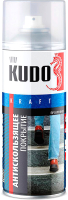 

Спрей противоскользящий Kudo, Антискользящее KU-5401