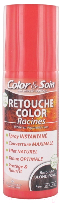 Тонирующий спрей для волос Les 3 Chenes Retouche Color (75мл, темно-русый)