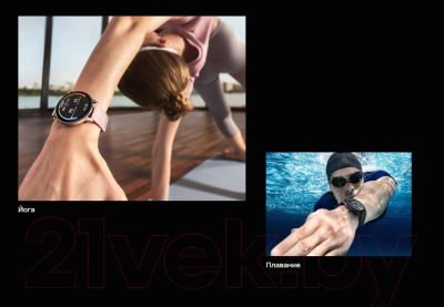 Умные часы Huawei Watch GT 3 MIL-B19 42mm (золотой)
