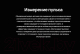 Миниатюра изображения товара Умные часы Huawei Watch GT 3 JPT-B19 46mm (коричневый)