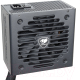Миниатюра изображения товара Блок питания для компьютера Cougar VTE X2 700