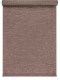 Рулонная штора LEGRAND Гелакси 160x175 / 58 067 391 (какао) - 