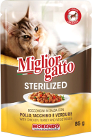 

Влажный корм для кошек, Gatto Sterilized Chicken, Turkey and Vegetable