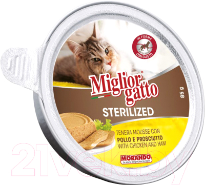 Влажный корм для кошек Miglior Gatto Sterilized Chicken and Ham (85г)