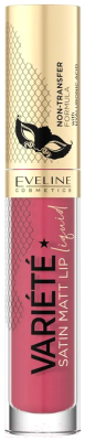 Жидкая помада для губ Eveline Cosmetics Variete Perfect Matte с гиалуроновой кислотой №15