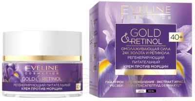 Крем для лица Eveline Cosmetics Gold&Retinol Регенерирующий питательный против морщин 40+ (50мл)