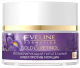 Крем для лица Eveline Cosmetics Gold&Retinol Регенерирующий питательный против морщин 40+ (50мл) - 