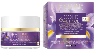 Крем для лица Eveline Cosmetics Gold&Retinol Восстанавливающий укрепляющий 50+ (50мл)