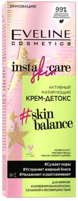 Крем для лица Eveline Cosmetics Insta Skin Care Активный матирующий (50мл)