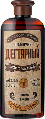 

Шампунь для волос, Дегтярный деготь+лаванда+розмарин