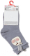 Миниатюра изображения товара Носки детские Conte Kids Tip-Top 575 (р.12, темно-серый)