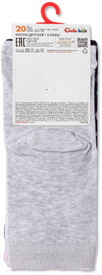 Изображение товара Носки детские Conte Kids Tip-Top 734 (р.22, ассорти, 3 пары)