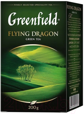 Чай листовой GREENFIELD Flying Dragon зеленый / Nd-00001696 (200г)