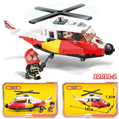 Изображение товара Конструктор Qman 12011-2