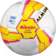 Мяч для футзала Mikasa FS450B-YP (размер 4) - 