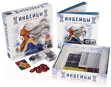 Изображение товара Настольная игра Cosmodrome Индейцы. Расширенное издание / 52071