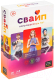 Миниатюра изображения товара Настольная игра Cosmodrome Свайп. Кого выберешь ты? / 52180