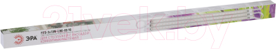 Лампа для растений ЭРА FITO-3х10W-LINE-RB90 / Б0050924