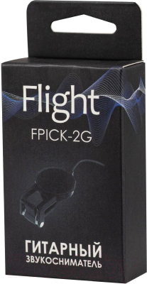 Звукосниматель гитарный Flight FPICK-2G