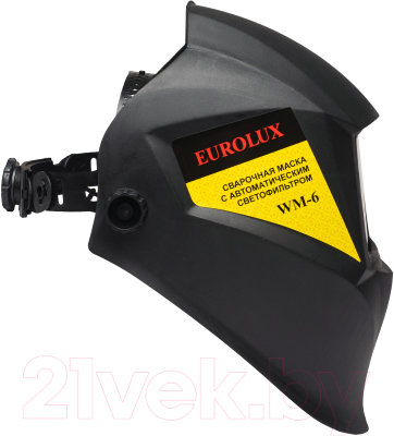 Сварочная маска EUROLUX WM-6 (65/88)