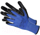 Перчатки защитные No Brand RnitB От минимальных рисков (р.9, синий) - 