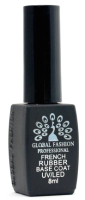 

База для гель-лака Global Fashion, Rubber Base Coat French 07 прозрачно-молочный